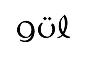 Pistazien gesalzen und geröstet, Baklava, Pekmez, Tahina, Leblebi Kichererbsen